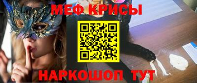 mdpv Волжский