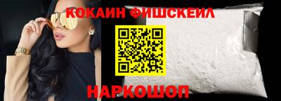 mdpv Волжский