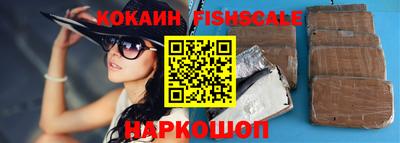 mdpv Волжский