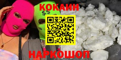 mdpv Волжский