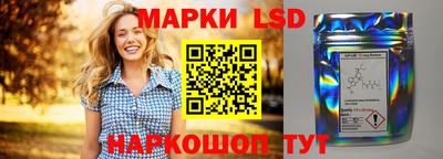 mdpv Волжский
