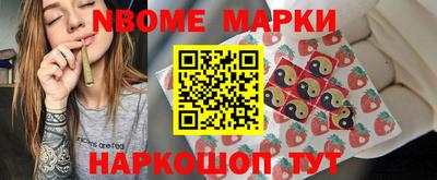 mdpv Волжский