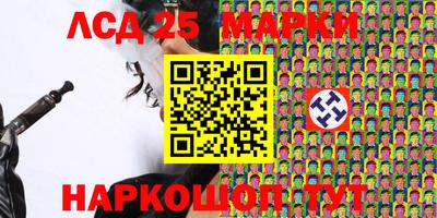 гашиш Волжск