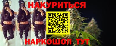 ALPHA PVP Волгодонск