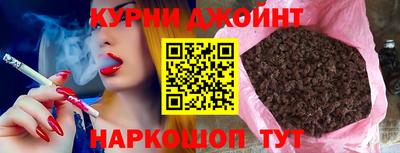 ALPHA PVP Волгодонск
