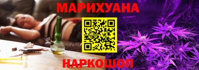 ALPHA PVP Волгодонск