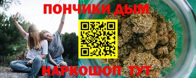 mdpv Волжский