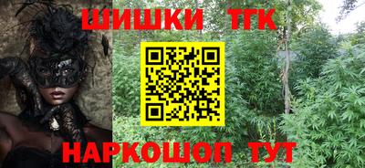mdpv Волжский