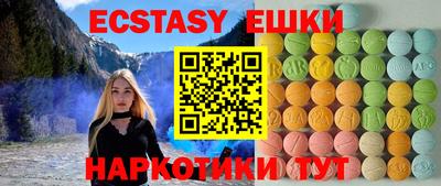 mdpv Волжский