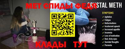 mdpv Волжский