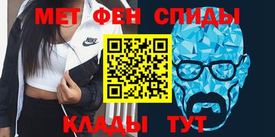 гашиш Волжск