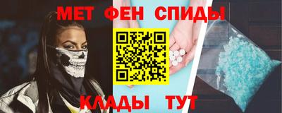 гашиш Волжск