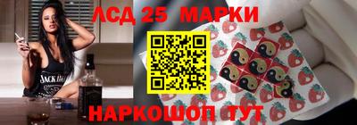 гашиш Волжск