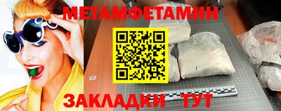 гашиш Волжск