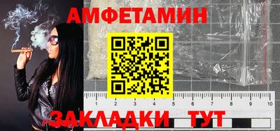 гашиш Волжск