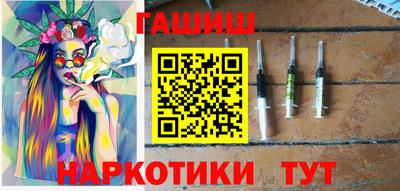 mdpv Волжский