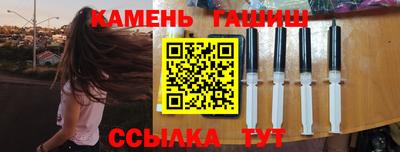 mdpv Волжский