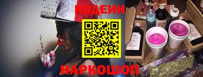 mdpv Волжский