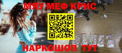 гашиш Волжск