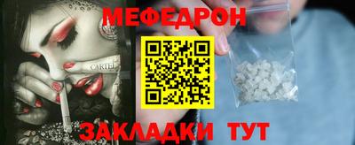 гашиш Волжск