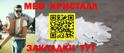 гашиш Волжск