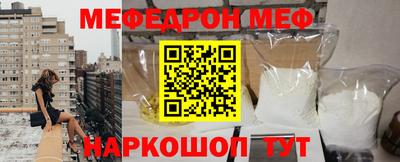 гашиш Волжск